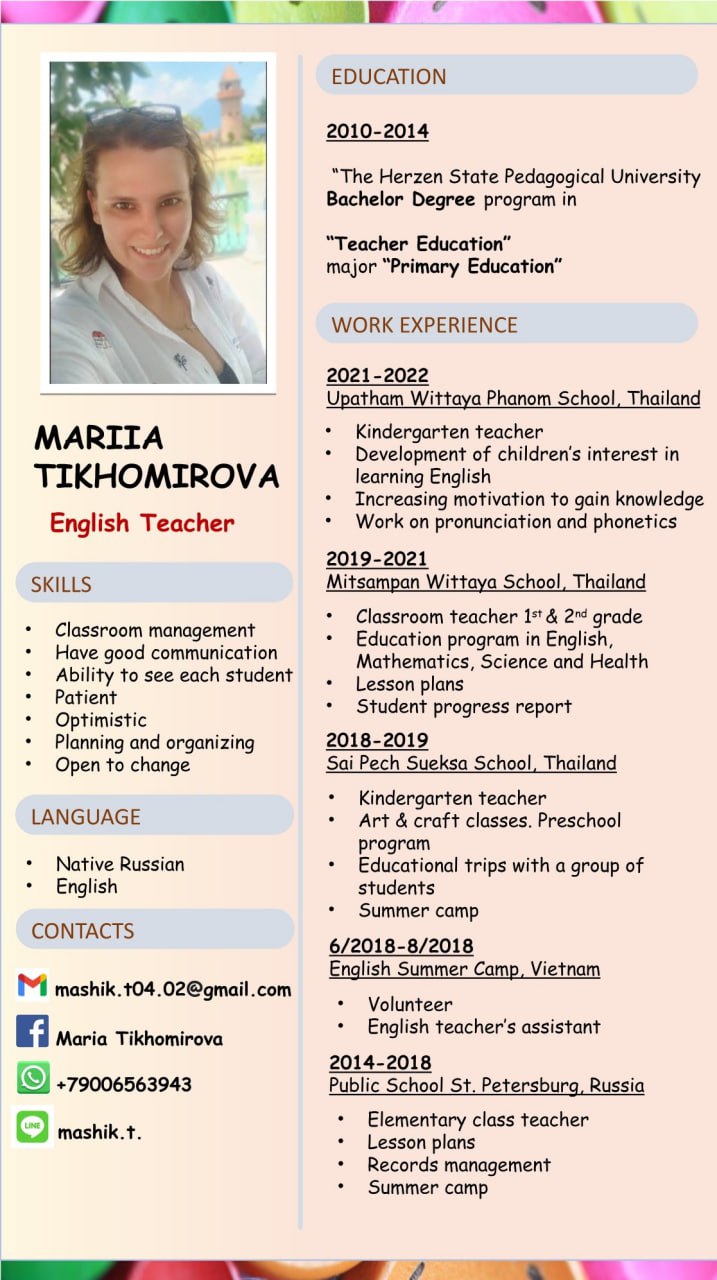 Resume